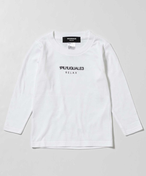1piu1uguale3 RELAX（ウノピュウノウグァーレトレリラックス）の「1PIU1UGUALE3 RELAX(1PIU1UGUALE3 RELAX) キッズフロントロゴプリントロンＴ（Tシャツ/カットソー・キッズ・ホワイト/トップグレー/ブラック/ネイビー・150/130/110）」の2枚目の写真