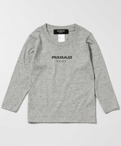 1piu1uguale3 RELAX（ウノピュウノウグァーレトレリラックス）の「1PIU1UGUALE3 RELAX(1PIU1UGUALE3 RELAX) キッズフロントロゴプリントロンＴ（Tシャツ/カットソー・キッズ・ホワイト/トップグレー/ブラック/ネイビー・150/130/110）」の9枚目の写真