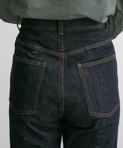 KBF(ケイビーエフ)の「BACKスリットデニム(デニムパンツ・レディース・ライトブルー/ノンウォッシュ/ナチュラル・34/36/38)」の9枚目の写真