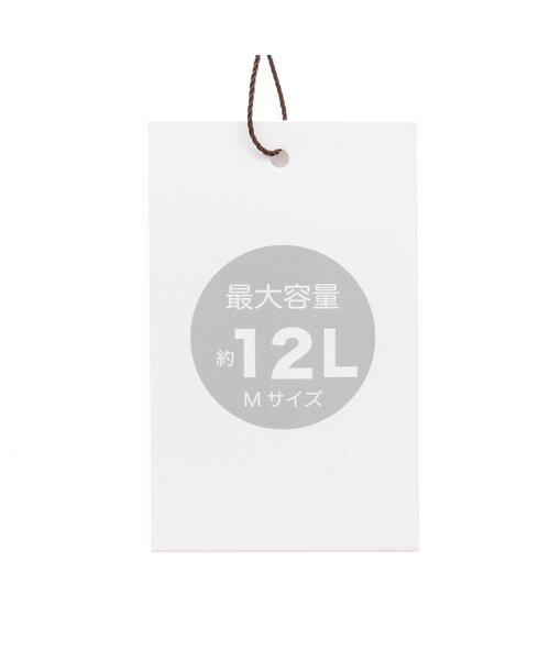 F.O.KIDS（エフオーキッズ）の「DAILY BACK PACK（GOOD　TEXTURE）（バックパック/リュック・キッズ・チャコール/パープル/ベージュ/カーキ・XS/S/SMALL/MEDIUM）」の6枚目の写真