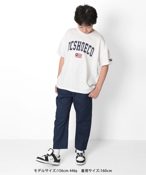 GLAZOS（グラソス）の「【DC】アーチロゴプリントビッグ半袖Tシャツ（Tシャツ/カットソー・キッズ・ホワイト/グリーン/エンジ/ブラック・150cm/160cm）」の9枚目の写真