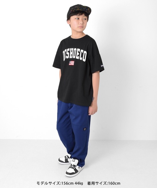 GLAZOS（グラソス）の「【DC】アーチロゴプリントビッグ半袖Tシャツ（Tシャツ/カットソー・キッズ・ホワイト/グリーン/エンジ/ブラック・150cm/160cm）」の13枚目の写真