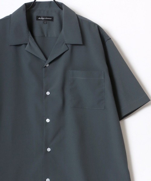 Lazar(ラザル)の「Oversize Drape Open Collar Shirt/オーバーサイズ ドレープ オープンカラー 半袖シャツ/アロハシャツ/無地/総柄/ストライプ/クレイジーパターン/クレリック(シャツ/ブラウス・メンズ・モカ/ブルー系その他/チャコール/ライトグレー/ホワイト/ベージュ系その他/ブラック系その他4/ライトグリーン/ホワイト系その他/ブラック系その他2/ブルー系その他2/ブルー系その他3/グレー系その他/ブラウン系その他/ブルーグレー/ライトブルー/ブラック/ブラウン系その他2/ターコイズブルー/ブラック系その他/ブラック系その他3/ブラック系その他5/ダークグリーン・M/L/LL)」の12枚目の写真