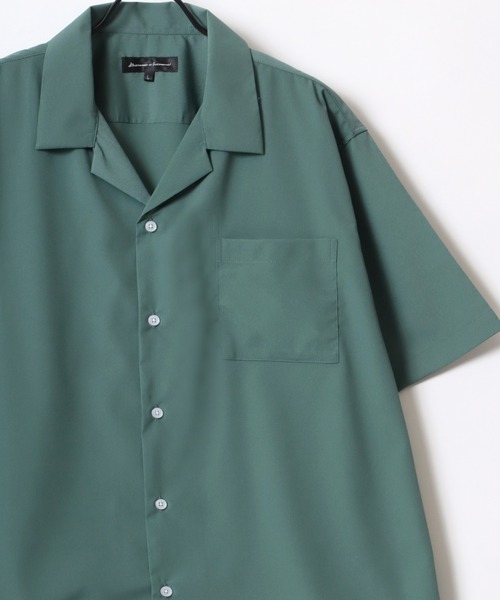 Lazar(ラザル)の「Oversize Drape Open Collar Shirt/オーバーサイズ ドレープ オープンカラー 半袖シャツ/アロハシャツ/無地/総柄/ストライプ/クレイジーパターン/クレリック(シャツ/ブラウス・メンズ・モカ/ブルー系その他/チャコール/ライトグレー/ホワイト/ベージュ系その他/ブラック系その他4/ライトグリーン/ホワイト系その他/ブラック系その他2/ブルー系その他2/ブルー系その他3/グレー系その他/ブラウン系その他/ブルーグレー/ライトブルー/ブラック/ブラウン系その他2/ターコイズブルー/ブラック系その他/ブラック系その他3/ブラック系その他5/ダークグリーン・M/L/LL)」の18枚目の写真
