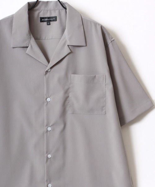 Lazar(ラザル)の「Oversize Drape Open Collar Shirt/オーバーサイズ ドレープ オープンカラー 半袖シャツ/アロハシャツ/無地/総柄/ストライプ/クレイジーパターン/クレリック(シャツ/ブラウス・メンズ・モカ/ブルー系その他/チャコール/ライトグレー/ホワイト/ベージュ系その他/ブラック系その他4/ライトグリーン/ホワイト系その他/ブラック系その他2/ブルー系その他2/ブルー系その他3/グレー系その他/ブラウン系その他/ブルーグレー/ライトブルー/ブラック/ブラウン系その他2/ターコイズブルー/ブラック系その他/ブラック系その他3/ブラック系その他5/ダークグリーン・M/L/LL)」の1枚目の写真