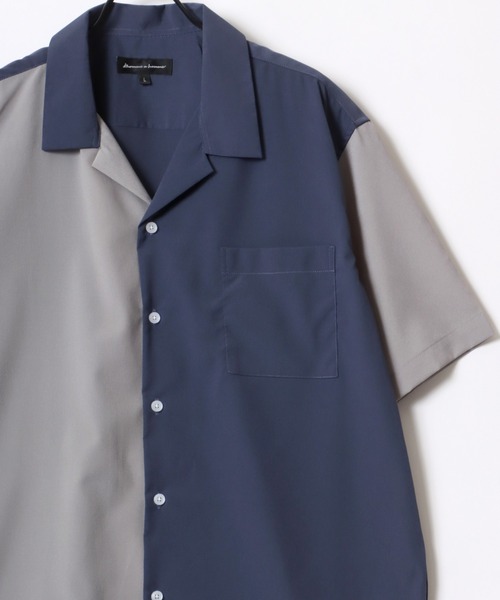 Lazar(ラザル)の「Oversize Drape Open Collar Shirt/オーバーサイズ ドレープ オープンカラー 半袖シャツ/アロハシャツ/無地/総柄/ストライプ/クレイジーパターン/クレリック(シャツ/ブラウス・メンズ・モカ/ブルー系その他/チャコール/ライトグレー/ホワイト/ベージュ系その他/ブラック系その他4/ライトグリーン/ホワイト系その他/ブラック系その他2/ブルー系その他2/ブルー系その他3/グレー系その他/ブラウン系その他/ブルーグレー/ライトブルー/ブラック/ブラウン系その他2/ターコイズブルー/ブラック系その他/ブラック系その他3/ブラック系その他5/ダークグリーン・M/L/LL)」の22枚目の写真