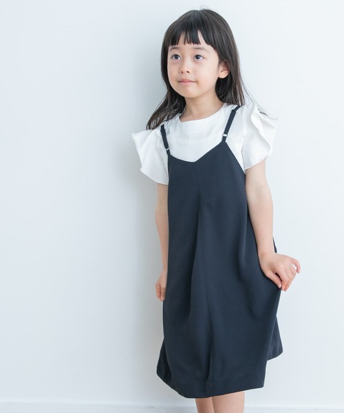 URBAN RESEARCH DOORS(アーバンリサーチドアーズ)の「フレアノースリーブプルオーバー(KIDS)(Tシャツ/カットソー・キッズ・オフホワイト/ミント・105/120/135)」の2枚目の写真