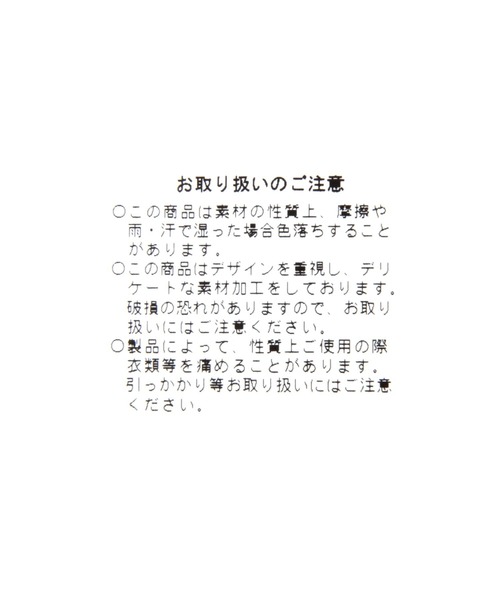 LEPSIM（レプシィム）の「キルティングクラッチ　906318（クラッチバッグ・レディース・ブラック/シルバー/ガンメタ/ブルー系その他・ONE SIZE）」の21枚目の写真