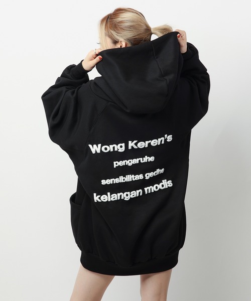 SPIRALGIRL(スパイラルガール)の「バックロゴドルマンパーカーワンピース(パーカー・レディース・ライトグレー/ピンク/ブラック・FREE)」の18枚目の写真