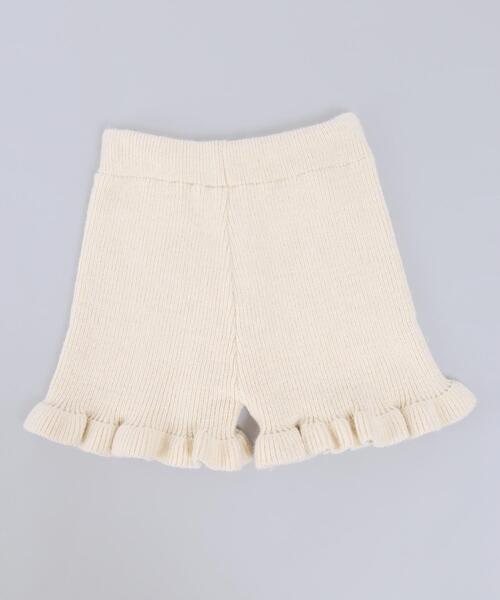 PHILLY（フィリー）の「【PHILLY】フリルニットパンツ（その他パンツ・レディース・アイボリー/グレー・FREE）」の18枚目の写真