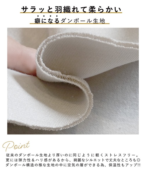 セール】ハリ感ダンボールニット生地ノーカラージャケット（ノー