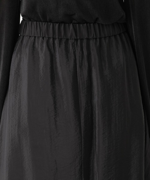 LEPSIM（レプシィム）の「【jours heureux】シャイニー切り替えフレアスカート　100719（スカート・レディース・ブラック/オフホワイト・FREE）」の21枚目の写真