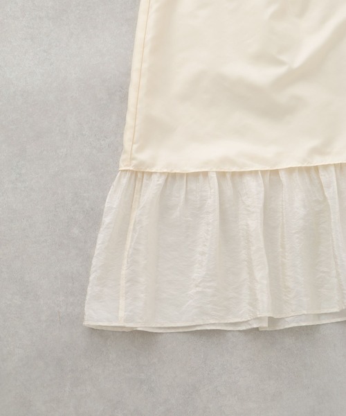 LEPSIM（レプシィム）の「【jours heureux】シャイニー切り替えフレアスカート　100719（スカート・レディース・ブラック/オフホワイト・FREE）」の5枚目の写真
