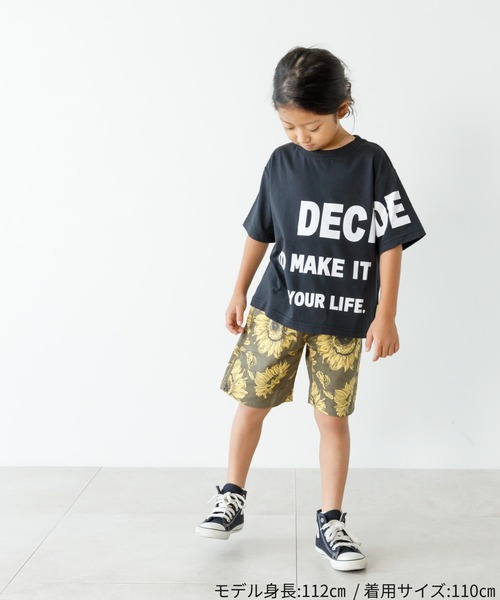 MAKE YOUR DAY（メイクユアデイ）の「ビッグロゴ半袖Tシャツ■80～140cm（Tシャツ/カットソー・キッズ・オフホワイト/ブラック・130/80/120/110/100/90/140）」の14枚目の写真