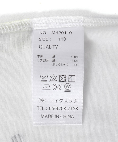 MAKE YOUR DAY（メイクユアデイ）の「ビッグロゴ半袖Tシャツ■80～140cm（Tシャツ/カットソー・キッズ・オフホワイト/ブラック・130/80/120/110/100/90/140）」の5枚目の写真