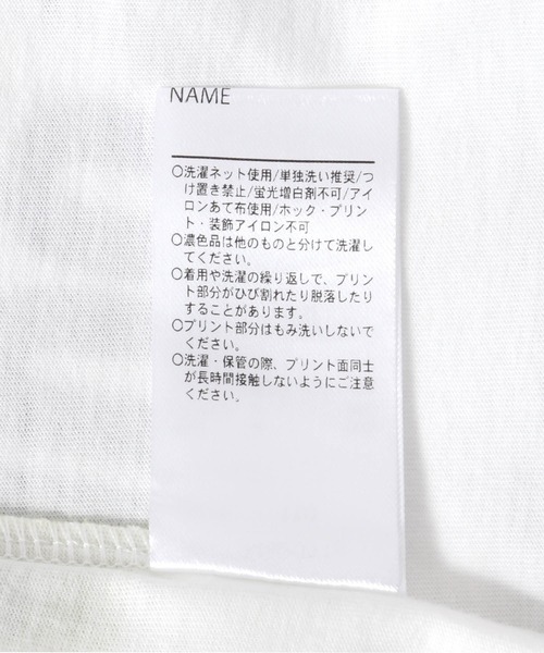 MAKE YOUR DAY（メイクユアデイ）の「ビッグロゴ半袖Tシャツ■80～140cm（Tシャツ/カットソー・キッズ・オフホワイト/ブラック・130/80/120/110/100/90/140）」の6枚目の写真