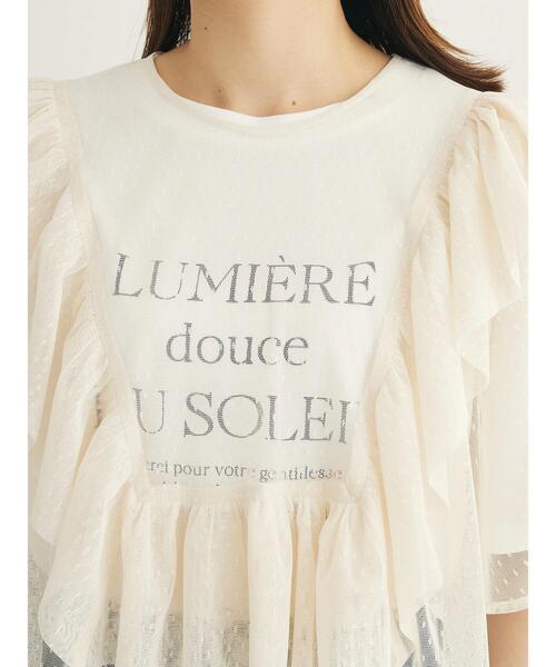 ESCAR（エスカー）の「■ESCAR　ドットチュールフレアヨークプルオーバー（Tシャツ/カットソー・レディース・ブラック/アイボリー・FREE）」の14枚目の写真