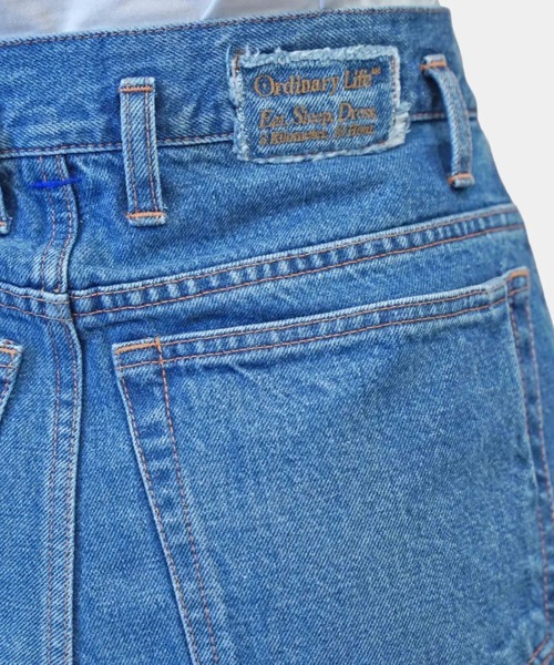 SHINYAKOZUKA（シンヤコヅカ）の「【SHINYAKOZUKA】 ORDINARY CITY