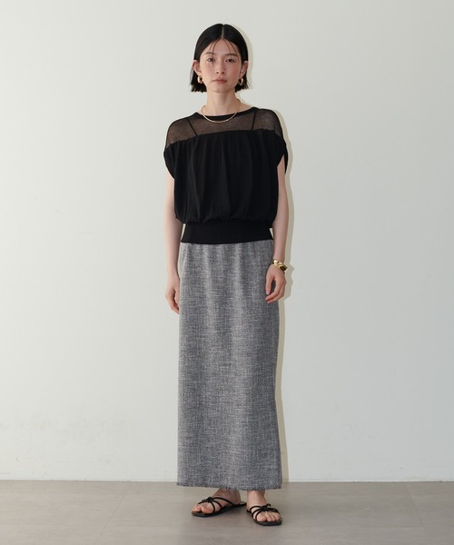 LARUTA(ラルータ)の「【LARUTA】麻調合繊ナローフリンジスカート(スカート・レディース・ピンク/ベージュ/ブラック/オレンジ・FREE)」の15枚目の写真
