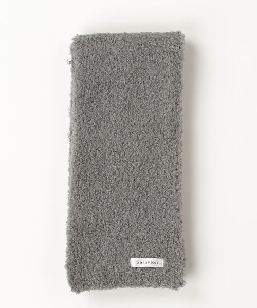 paravion(パラビオン)の「ブークレーマフラー(マフラー・レディース・ブラウン/グレー/アイボリー・FREE)」の18枚目の写真