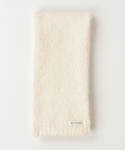 paravion(パラビオン)の「ブークレーマフラー(マフラー・レディース・ブラウン/グレー/アイボリー・FREE)」の22枚目の写真