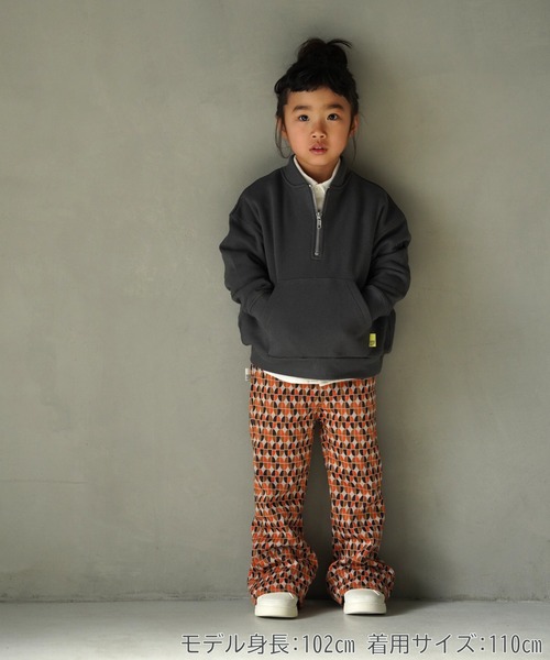 MAKE YOUR DAY（メイクユアデイ）の「うしろ刺繍ハーフジップ裏毛トレーナー■80～140cm（スウェット・キッズ・チャコールグレー/グレー・130/140/90/100/110/120/80）」の7枚目の写真