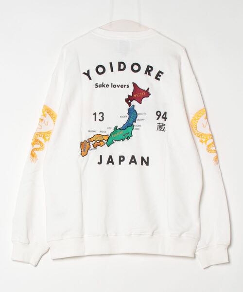 JACKROSE(ジャックローズ)の「YOIDORE/酔いどれ スーベニア クルーネック(スウェット・メンズ・ホワイト/ブラック・M/L/XL)」の12枚目の写真