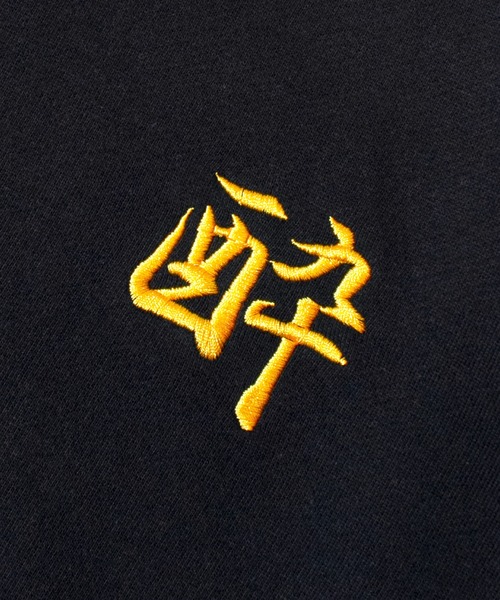 JACKROSE(ジャックローズ)の「YOIDORE/酔いどれ スーベニア クルーネック(スウェット・メンズ・ホワイト/ブラック・M/L/XL)」の7枚目の写真