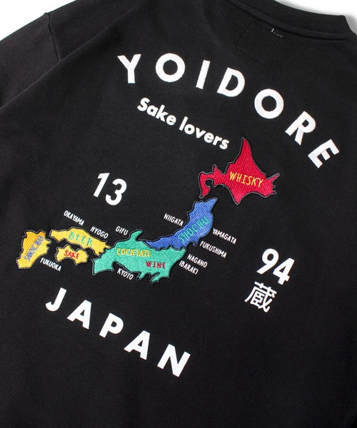 JACKROSE(ジャックローズ)の「YOIDORE/酔いどれ スーベニア クルーネック(スウェット・メンズ・ホワイト/ブラック・M/L/XL)」の10枚目の写真