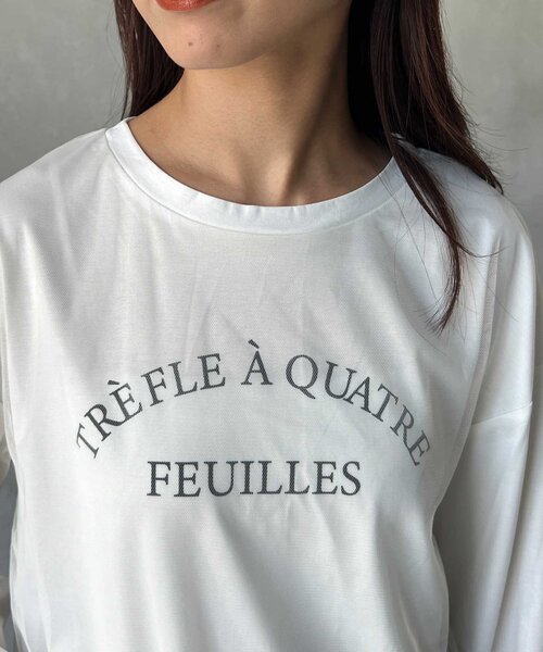 Chez toi(シェトワ)の「チュール重ねロゴロンT(Tシャツ/カットソー・レディース・チャコールグレー/オフホワイト/グレイッシュベージュ・FREE)」の15枚目の写真