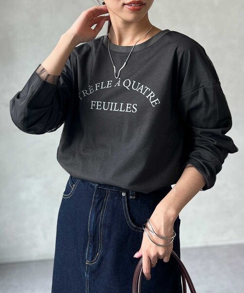 Chez toi(シェトワ)の「チュール重ねロゴロンT(Tシャツ/カットソー・レディース・チャコールグレー/オフホワイト/グレイッシュベージュ・FREE)」の21枚目の写真