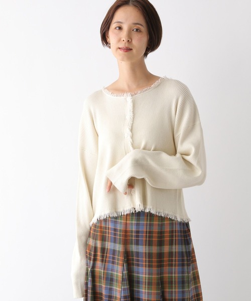 LEPSIM(レプシィム)の「12ゲージフリンジ長袖カーディガン 133286(カーディガン/ボレロ・レディース・アイボリー/ブラック・FREE)」の1枚目の写真