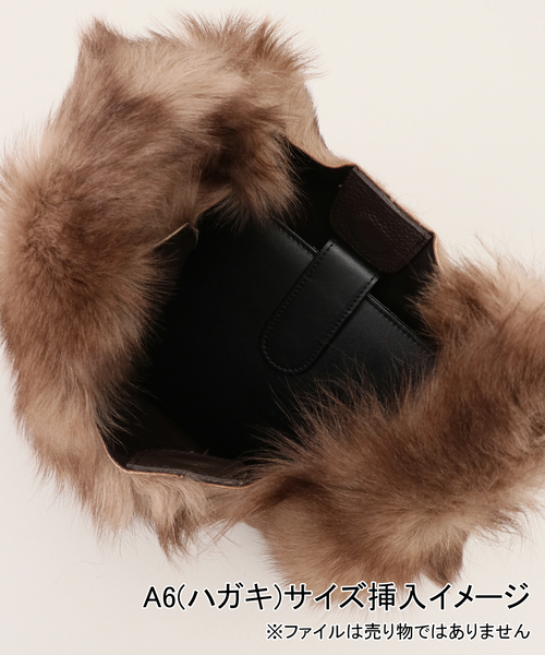 Noble(ノーブル)の「CARUS/カルース ファーバッグ(ハンドバッグ・レディース・ブラウン・FREE)」の6枚目の写真