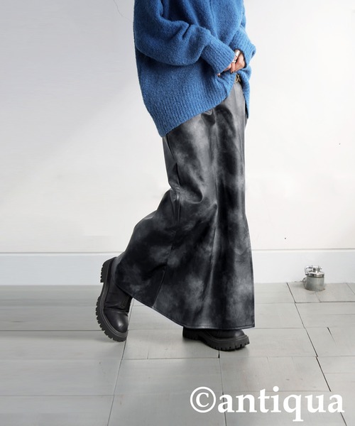 antiqua(アンティカ)の「タイダイ柄レザースカート(スカート・レディース・ブラック・ONESIZE)」の2枚目の写真