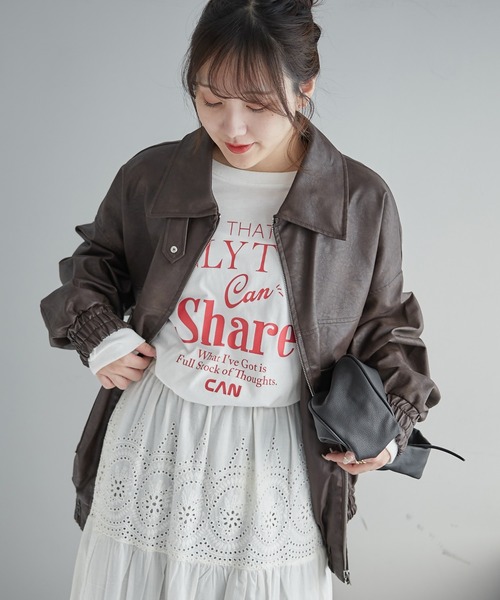 Remind me and forever（リマインドミーアンドフォーエバー）の「ヴィンテージ加工合皮ブルゾン（ライダースジャケット・レディース・ブラック/アイボリー/グレー/ブラウン・FREE）」の5枚目の写真