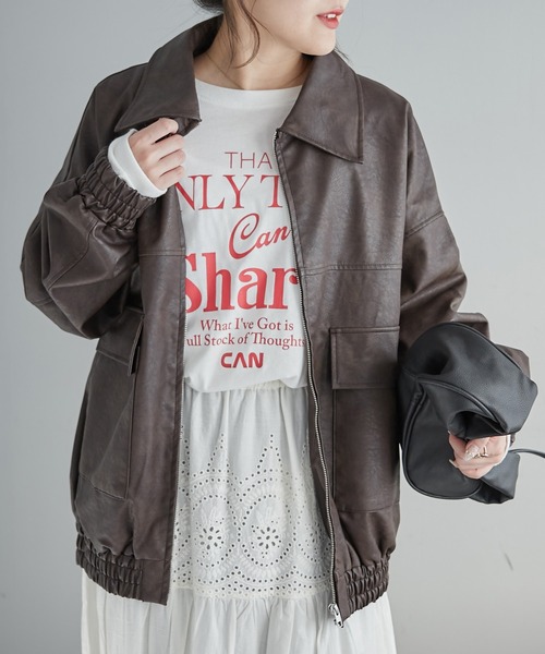 Remind me and forever（リマインドミーアンドフォーエバー）の