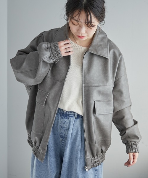 ヴィンテージ加工合皮ブルゾン（ライダースジャケット）｜Remind