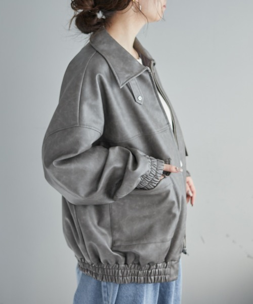 ヴィンテージ加工合皮ブルゾン（ライダースジャケット）｜Remind