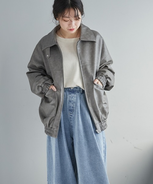 Remind me and forever（リマインドミーアンドフォーエバー）の「ヴィンテージ加工合皮ブルゾン（ライダースジャケット・レディース・ブラック/アイボリー/グレー/ブラウン・FREE）」の13枚目の写真