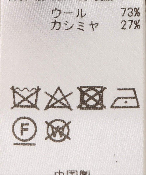 AP STUDIO(エーピーストゥディオ)の「ハンドウォーマー(手袋・レディース・ブラック/チャコールグレー・FREE)」の16枚目の写真