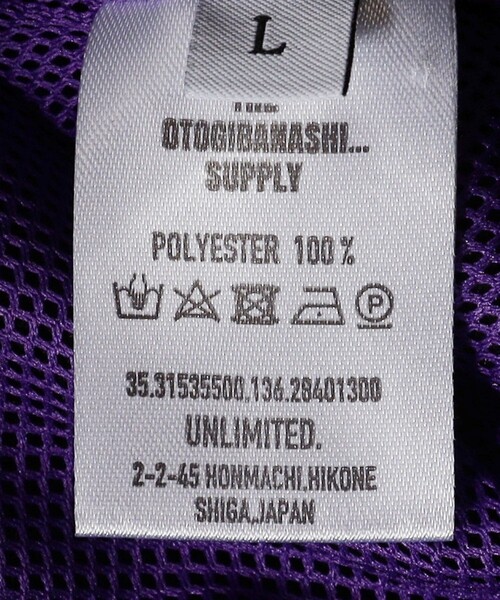 FREAK'S STORE（フリークスストア）の「THE OTOGIBANASHI SUPPLY/オトギバナシサプライ 【KID‘S】fleece vest（その他アウター・キッズ・ブラック・X-LARGE/MEDIUM/SMALL/LARGE）」の2枚目の写真