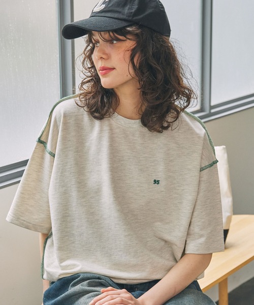 もんちページ モンチッチ』のエンタメくじが ローソングループ限定で2/14発売決定