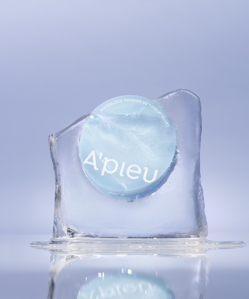 A'pieu（アピュー）の「【A'pieu/アピュー】ウォーターロック　フィニッシャー　UVトーンアップ（フェイスパウダー・レディース・その他・FREE）」の6枚目の写真