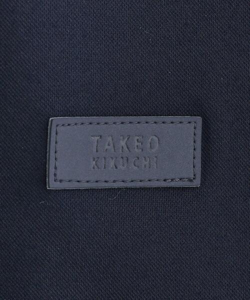 TAKEO KIKUCHI(タケオキクチ)の「【COOL CITY WEAR】モックネック プルオーバー /接触冷感(Tシャツ/カットソー・メンズ・ダークブラウン/ネイビー・02/03/04)」の9枚目の写真