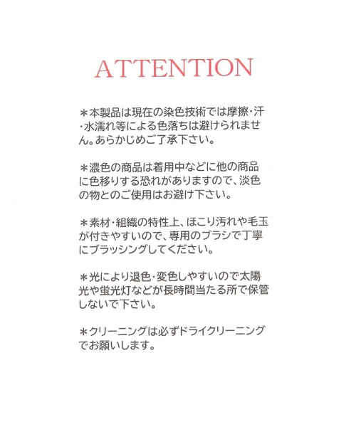 LAKOLE（ラコレ）の「ベロアキャップ / 499921（キャップ・レディース・ネイビー/ピンク/ブラウン系その他・FREE）」の19枚目の写真