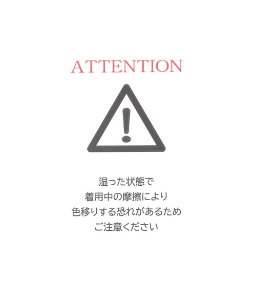 LAKOLE（ラコレ）の「ベロアキャップ / 499921（キャップ・レディース・ネイビー/ピンク/ブラウン系その他・FREE）」の20枚目の写真