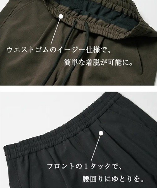 UNITED TOKYO(ユナイテッドトウキョウ)の「TOTONOU ショートパンツ UNISEX|夏服|蒸れない|透けない|吸水性|べた付き防止(その他パンツ・メンズ・ブラック/ネイビー/ダークグレー・1/2/3)」の7枚目の写真