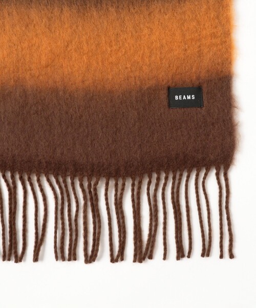 BEAMS（ビームス）の「ボーダー ビッグ ストール（マフラー・メンズ・ネイビー/ブラウン/グレー・ONE SIZE）」の7枚目の写真