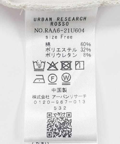 F by ROSSO(エフバイロッソ)の「F by ROSSO ペプラムカットプルオーバー(Tシャツ/カットソー・レディース・ホワイト系その他/ブラック・FREE)」の17枚目の写真