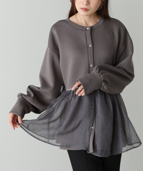 Bab（バブ）の「前後2WAYペプラムオーガンジーポンチトップス（Tシャツ/カットソー・レディース・アイボリー/グレイッシュベージュ/チャコールグレー/ベージュ・FREE）」の16枚目の写真